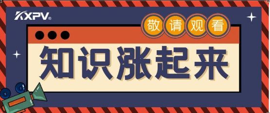 【科普貼】閥門的各種連接形式，知識漲起來！